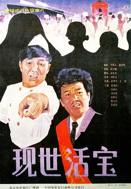 91短视频app下载安装无限看丝瓜山东座