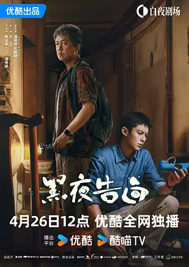 国产一区二区三区免费在线视频