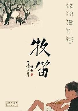 只跟朋友妈妈接吻