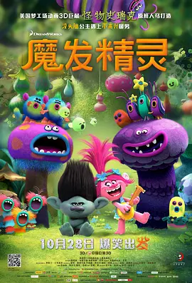 午夜精品一区