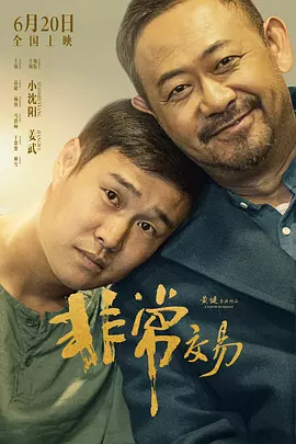 亚洲xxxx18