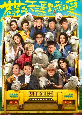 挑战赛游戏