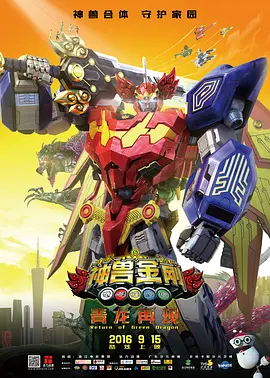 91精品免费视频