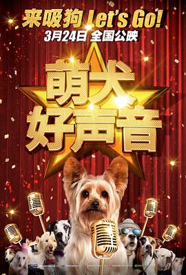 饭岛爱av片在线播放