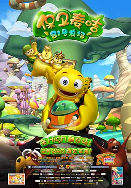色婷婷综合久久久久中文字幕1