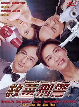 色综合久久婷婷天天