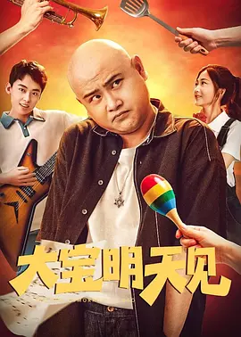 涩五月婷婷