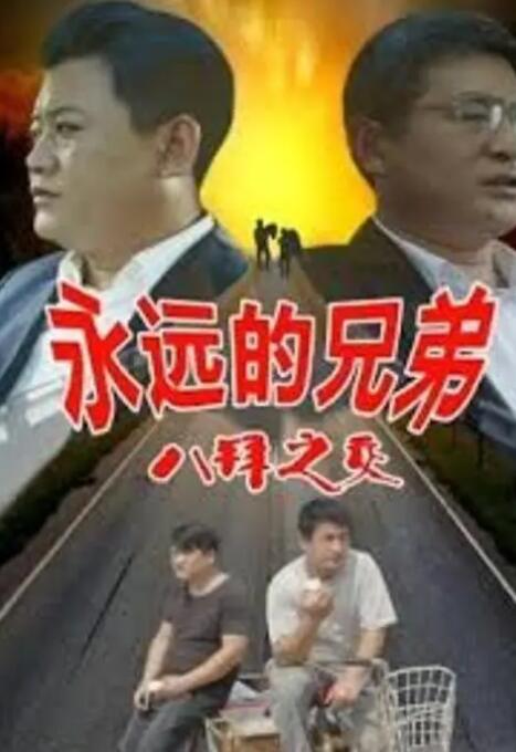 中文字幕亚洲在线