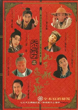 国产欧美一区二区三区视频