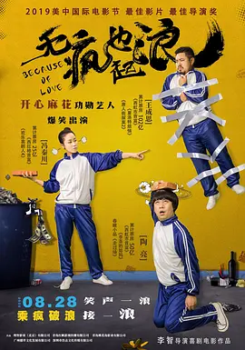 蜜桃久久久久久久久久久