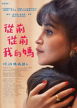 成人黄游强3d人物的游戏
