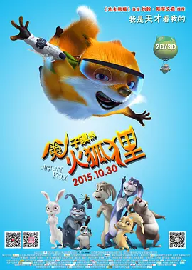 国产精品va在线