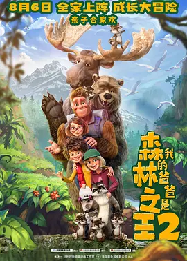 思思精品视频