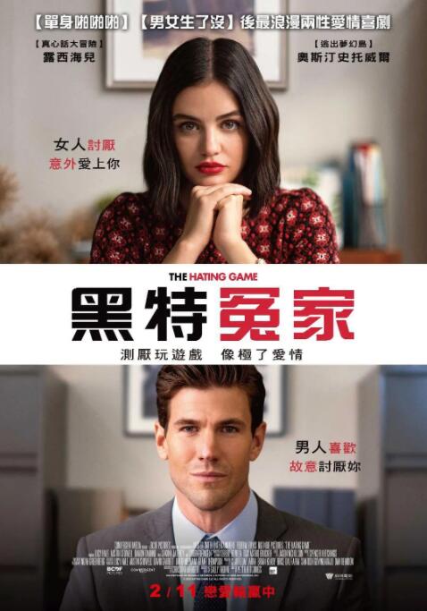 色婷婷激情五月