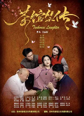 圣女淫堕调教