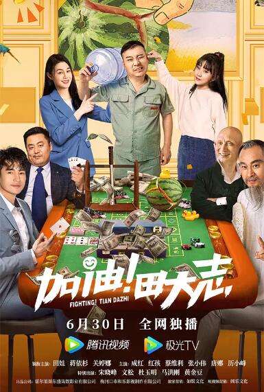 国产成人在线视频网站