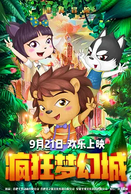 色偷偷久久