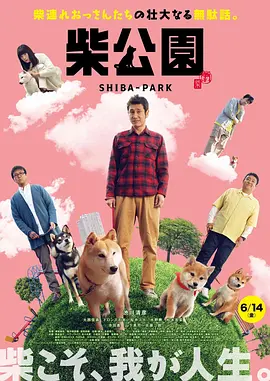 AV拍摄现场