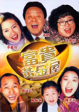 久久久久久国产精品免费免费