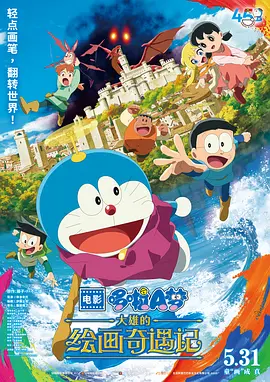 日韩午夜中文字幕电影