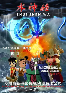 工作女郎
