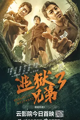极品美女嫩模瑶瑶大尺度啪啪
