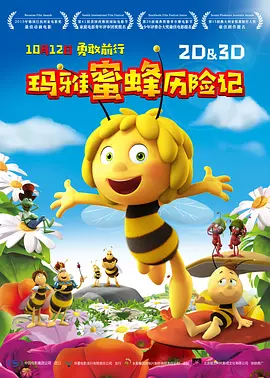 亚洲综合视频一区