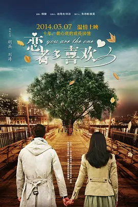 操小姐视频