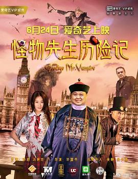 电影《值得爱》在线观看