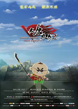 国产色秀视频在线观看