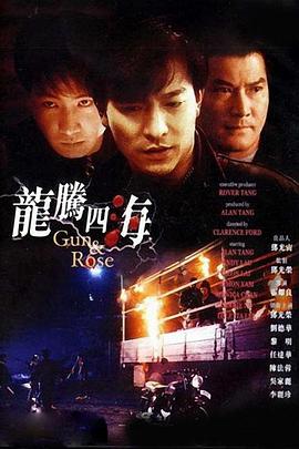 亚洲一区二区三区免费在线观看