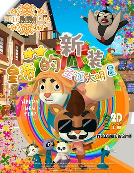 未成年人俱乐部