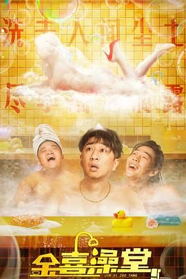 不应该越过的线