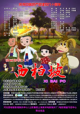 色依依国内精品中文字幕