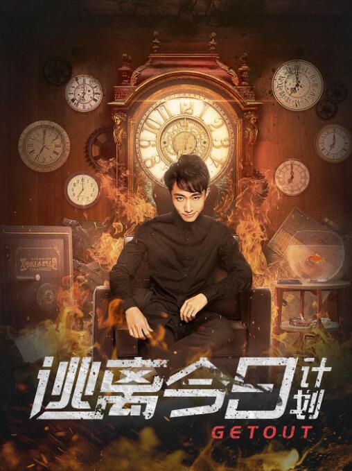 丁香六月av