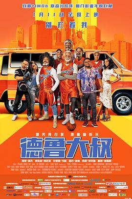 哔哩哔哩登录