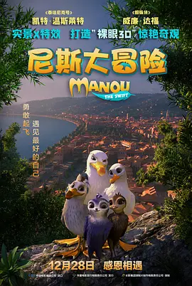 偷拍苏州女厕正面嘘嘘视频