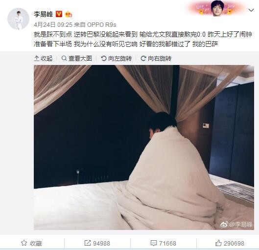 国产精品一区久久久久久