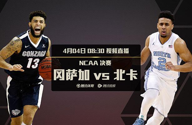 深夜在线免费视频