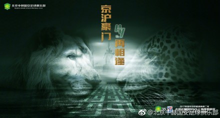 抓住好吃的