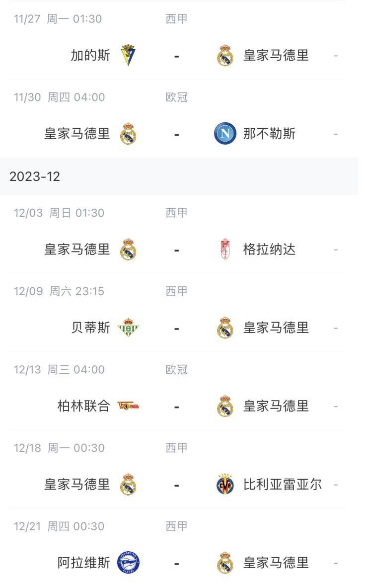 忘穿奶罩被同桌c了一节课