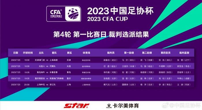 张太太短篇合集txt最新章节免费阅读