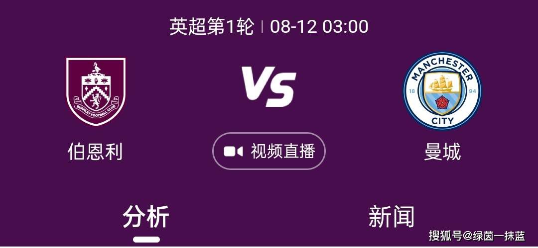 欧美国产成人精品一区二区三区