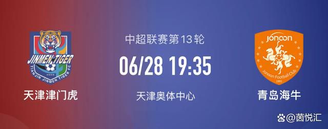 铁血使命免费版在线播放