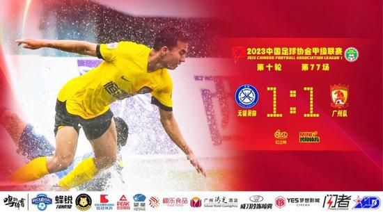 国产成人午夜片在线观看