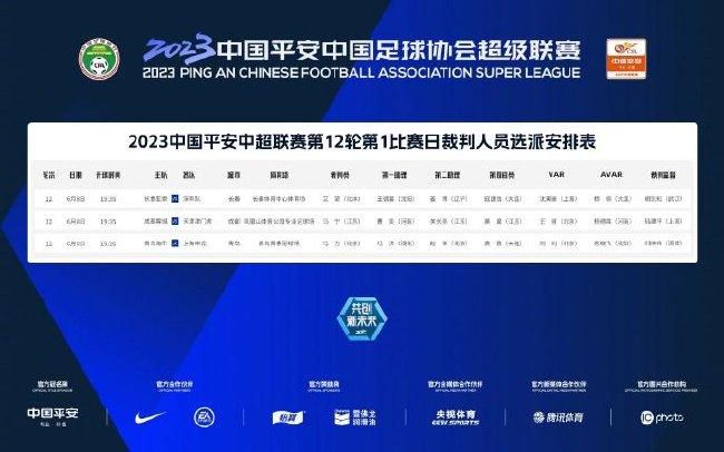 一个家族的性爱故事