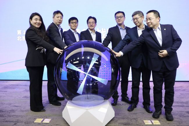 亚洲精品免费在线