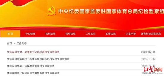 欧美在线中文