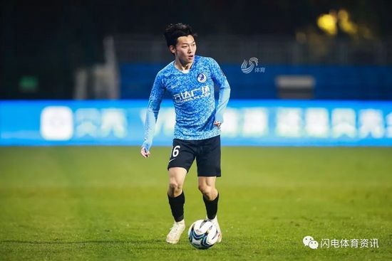 色婷婷久久综合中文久久一本