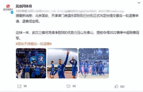 勾当2红色骆驼